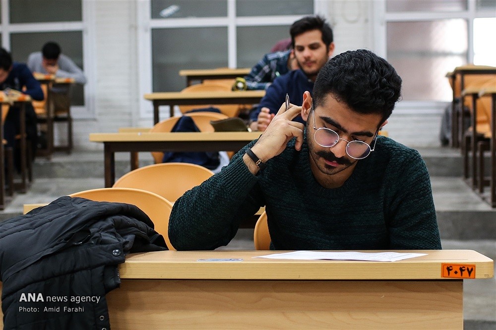 دکتری