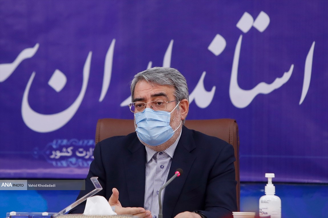 جلسه ویدئو کنفرانس رحمانی فضلی با استانداران سراسر کشور