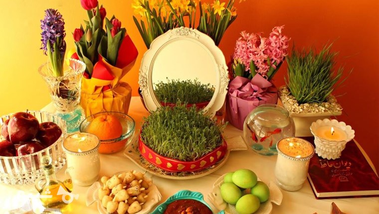 عید
