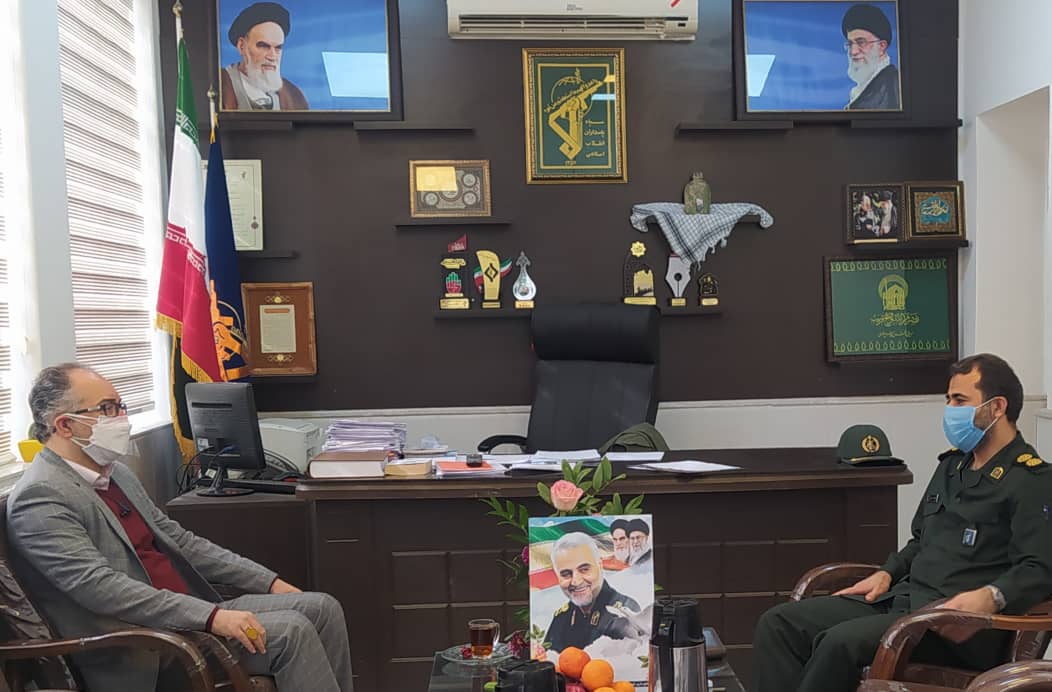 دیدار