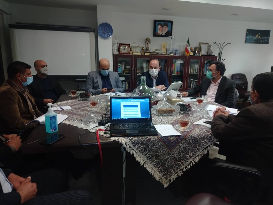 یاسوج