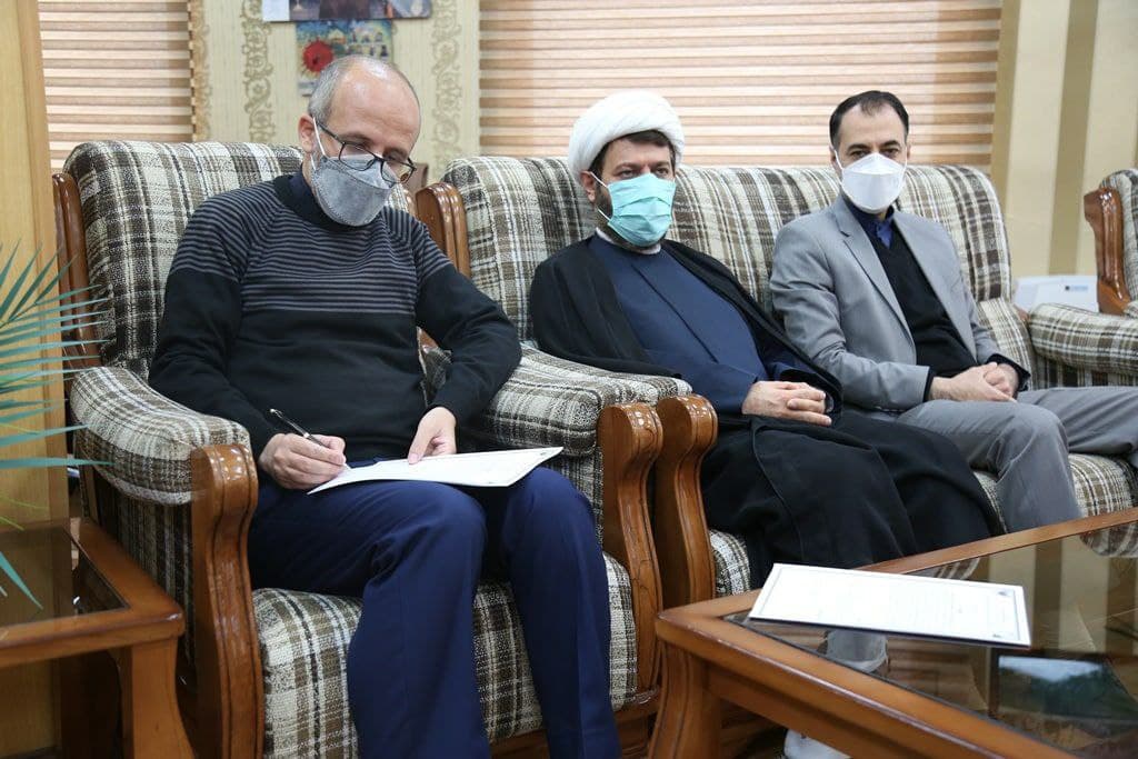 تفاهمنامه دانشگاه آزاد و بینش مطهر
