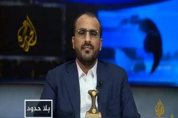 محمد عبدالسلام