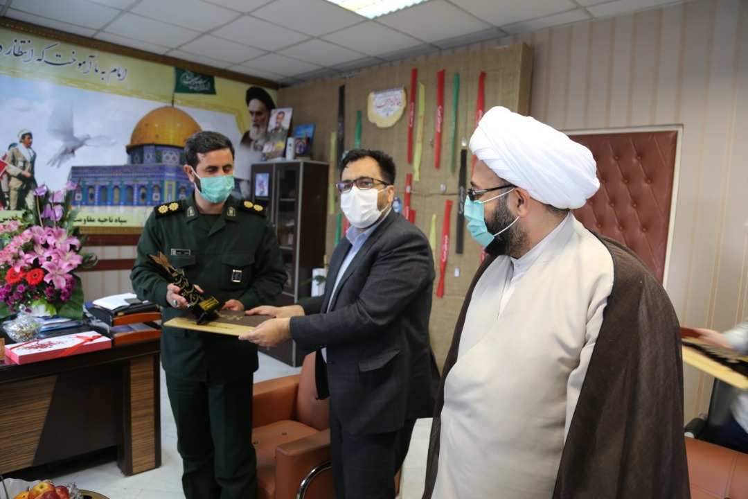 دیدار