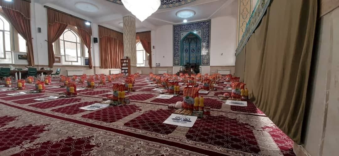 بسته معیشتی