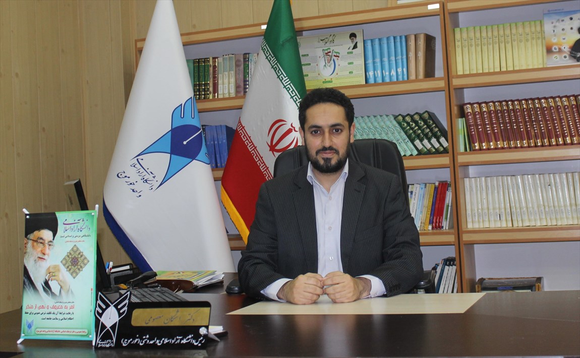 اشکان معصومی