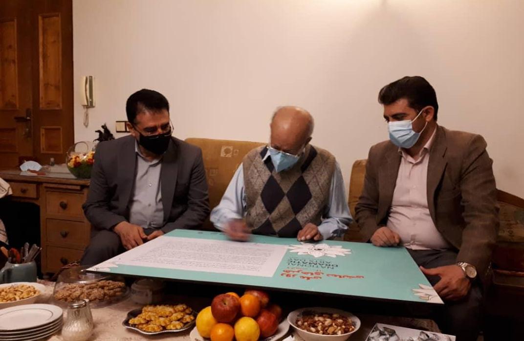 سعید پورصمیمی