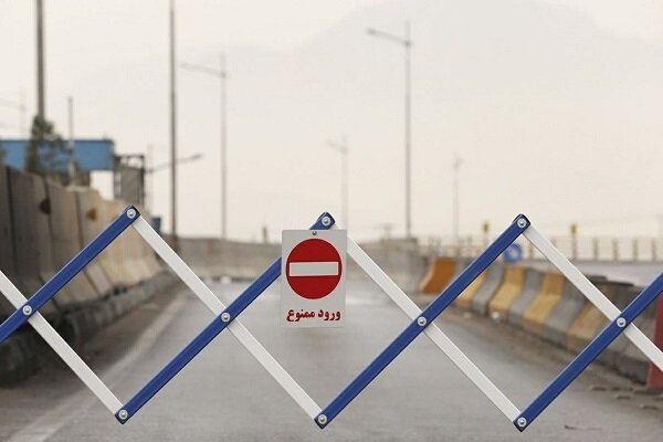 محدودیت تردد