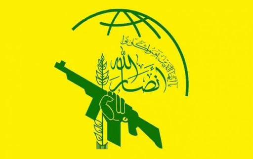 انصارالله