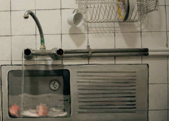 انیمیشن دیوار چهارم