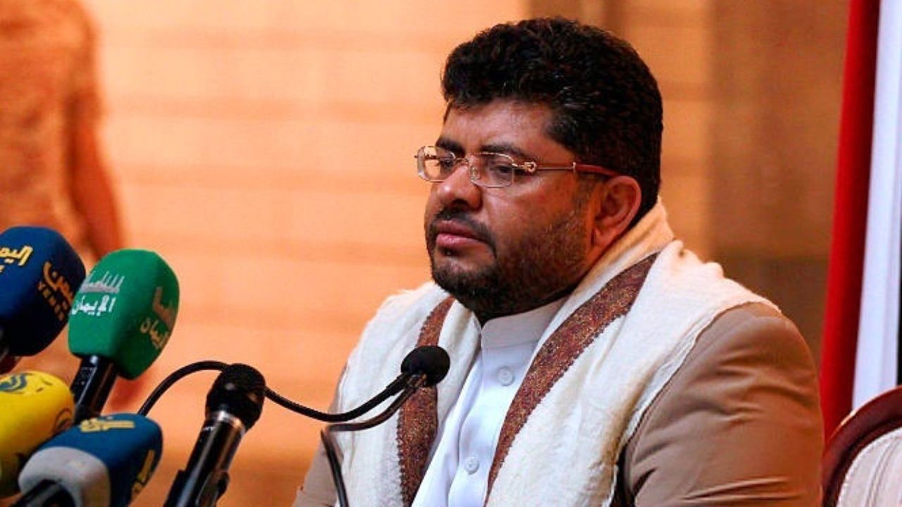 محمد علی الحوثی