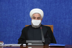 روحانی