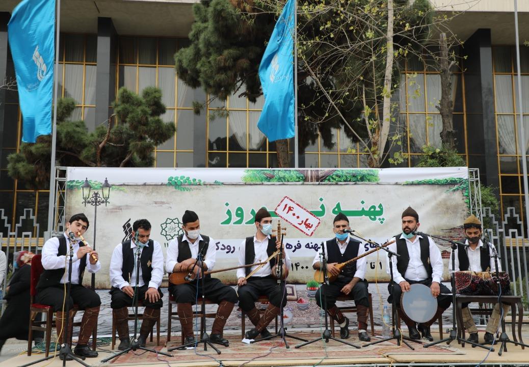 موسیقی نواحی