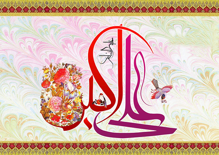 سالروز میلاد باسعادت حضرت علیاکبر(ع)