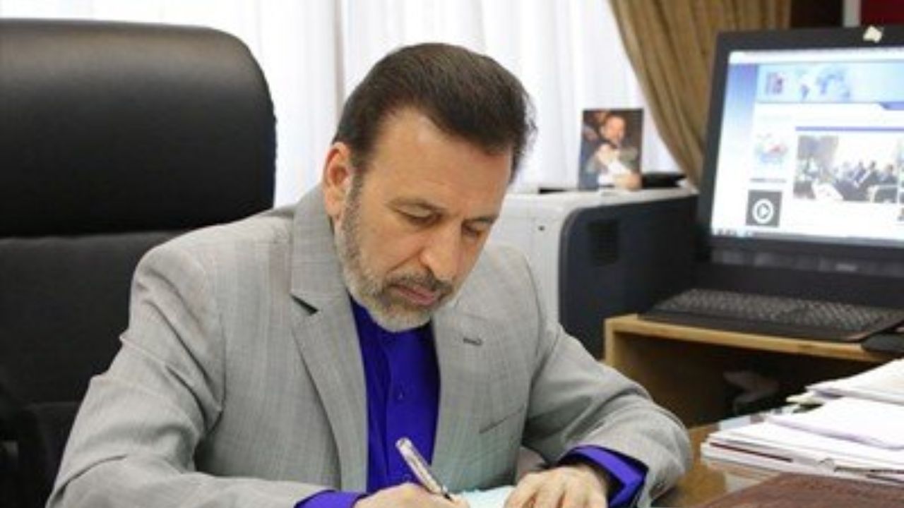 محمود واعظی