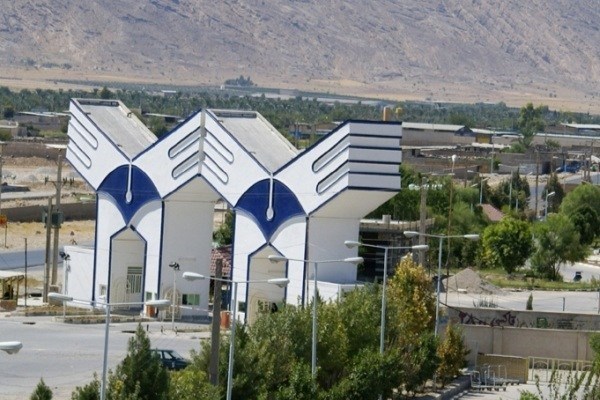 سازمان مرکزی دانشگاه آزاد