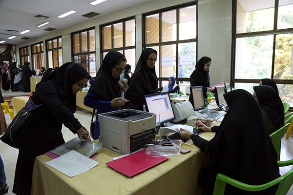 وام دانشجویی ثبت نام