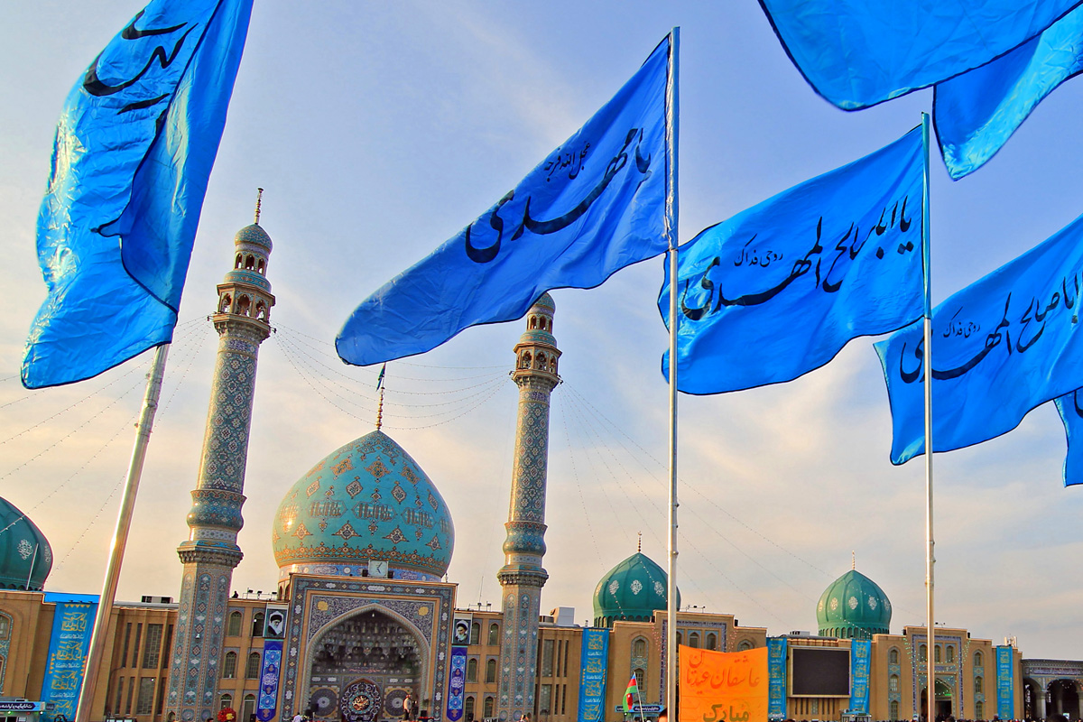 جمکران