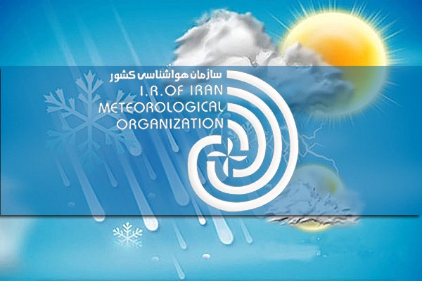 سازمان هواشناسی