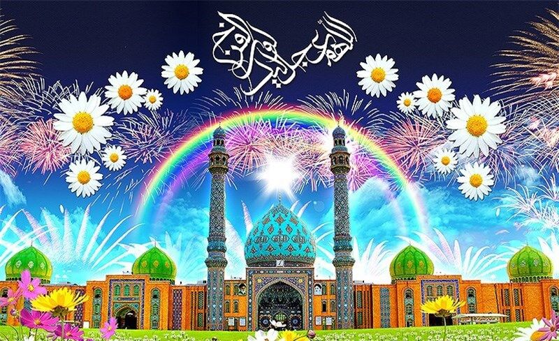 نیمه شعبان