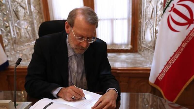 علی لاریجانی