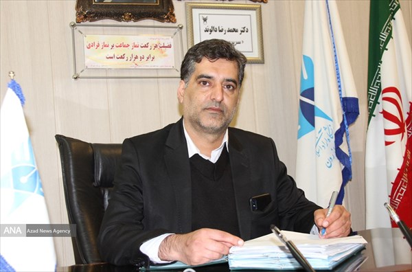 محمدرضا دالوند
