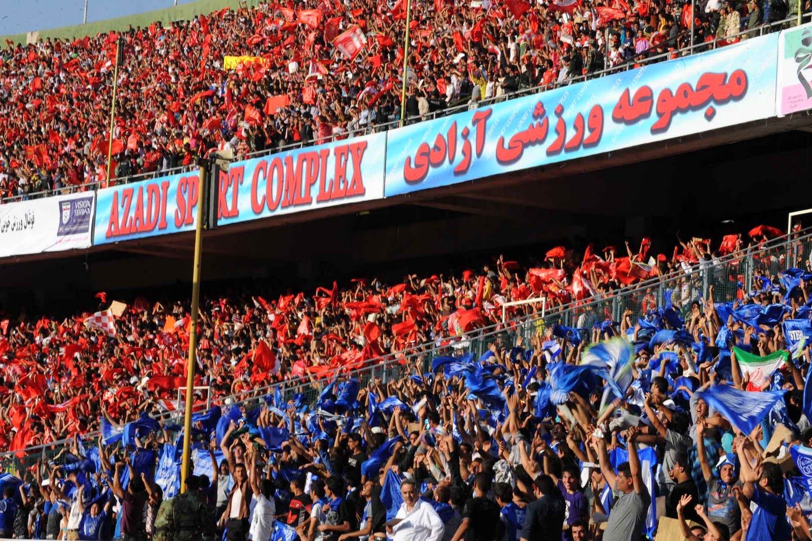 هواداران استقلال و پرسپولیس