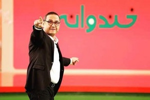 خندوانه