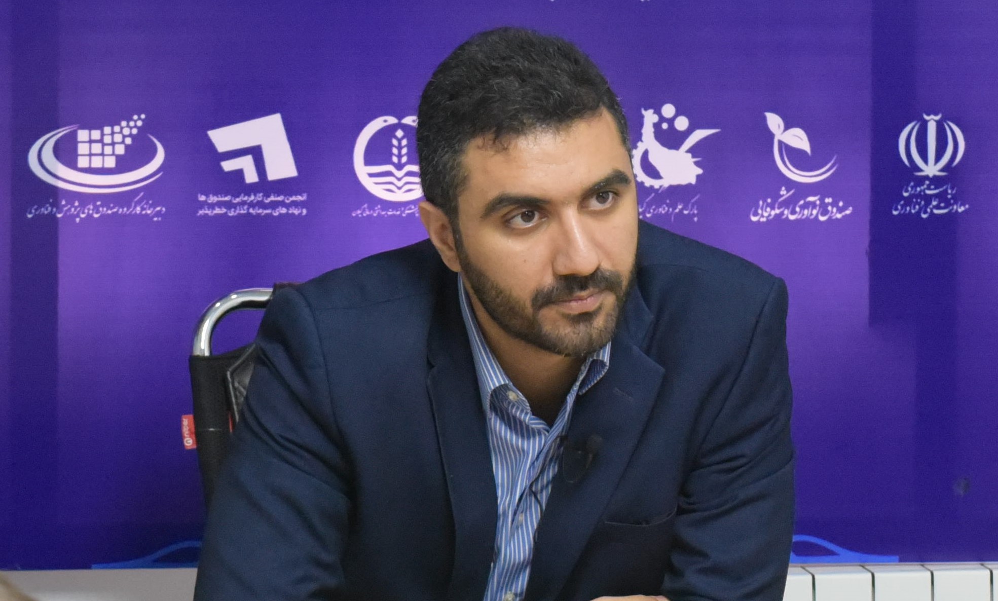 دانیال صابرسمیعی