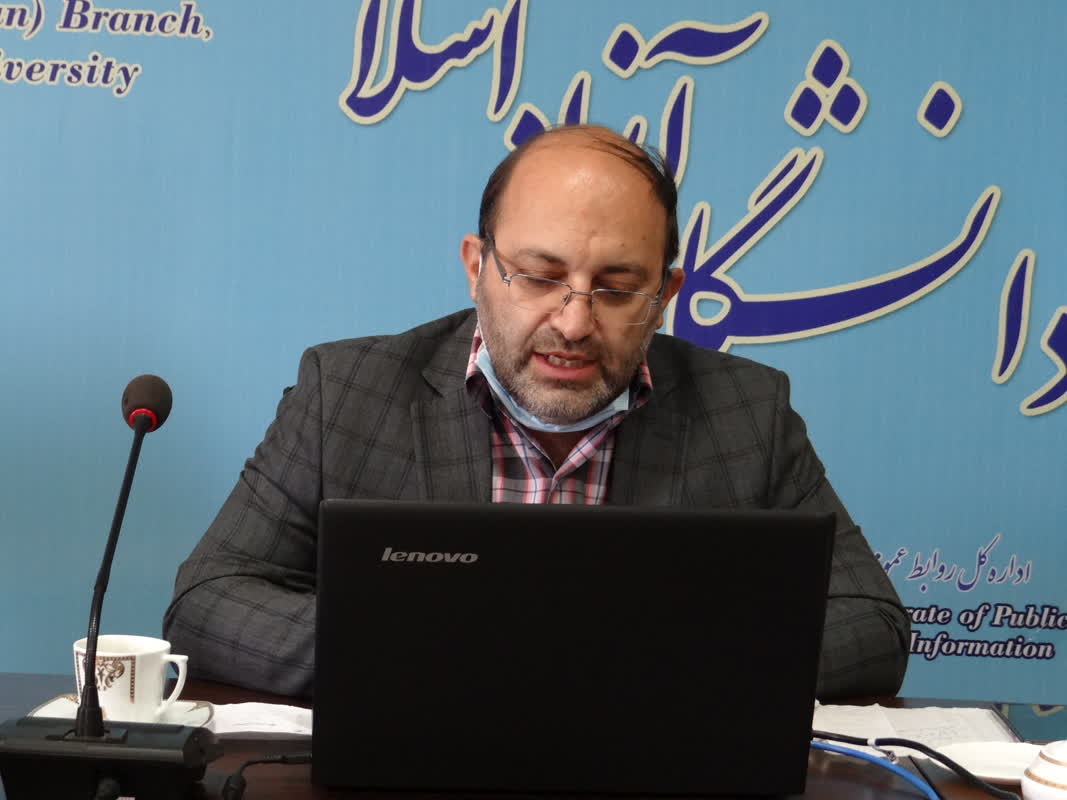 پیام نجفی