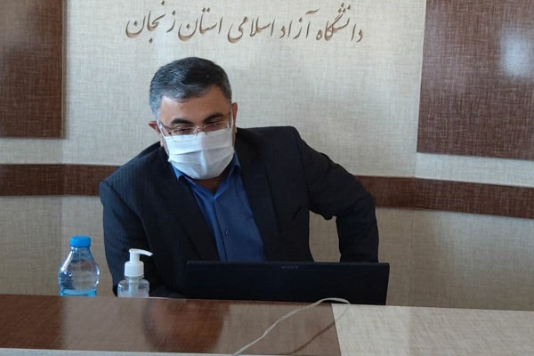 فیروزفر