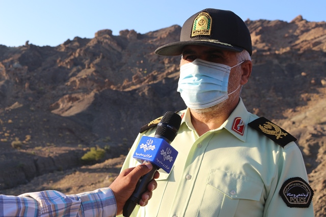 انتظامی