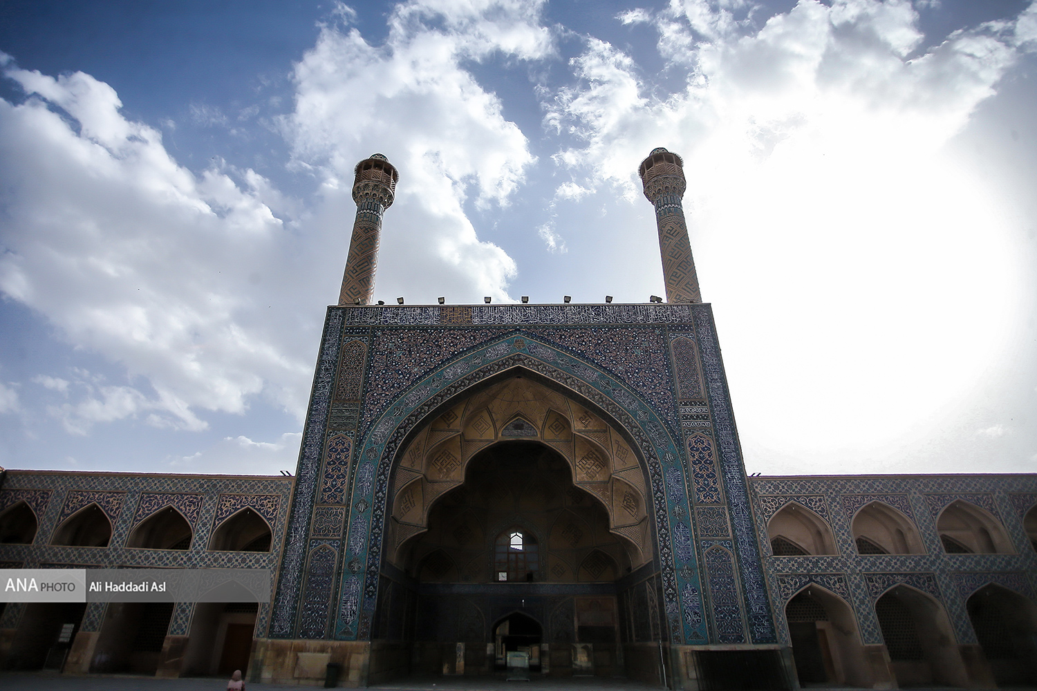 مسجد جامع اصفهان