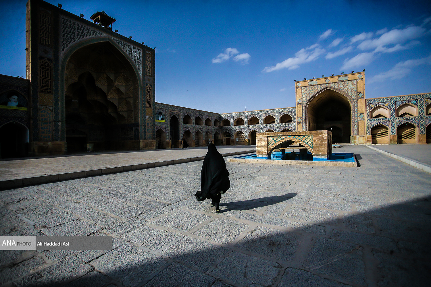 مسجد جامع اصفهان