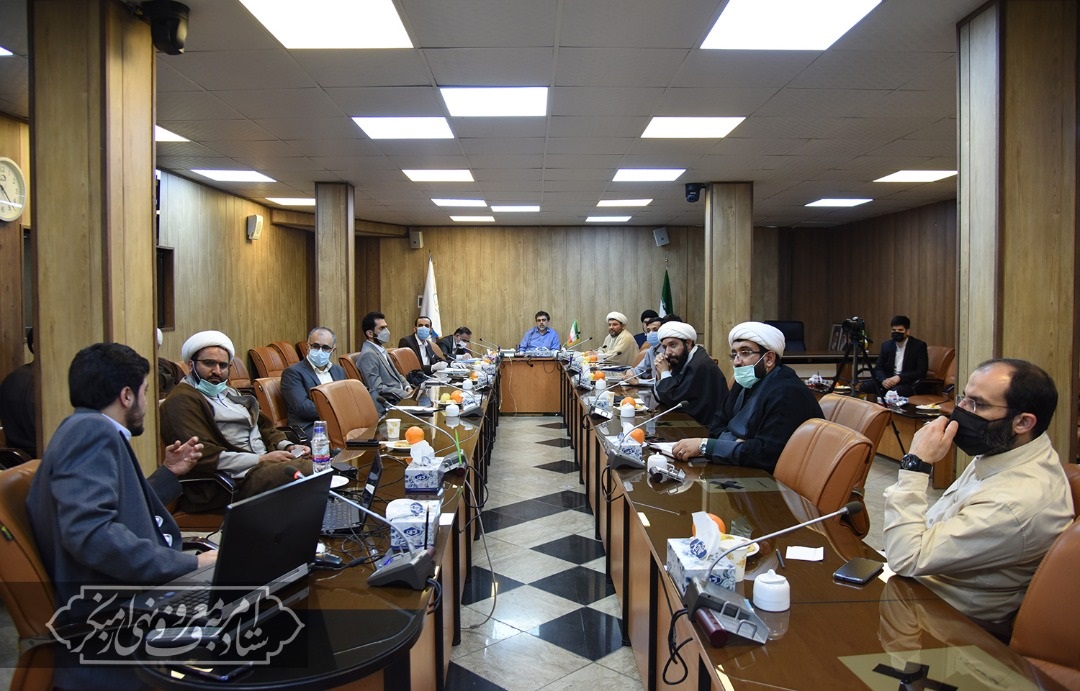 ستاد امر به معروف و نهی از منکر کشور