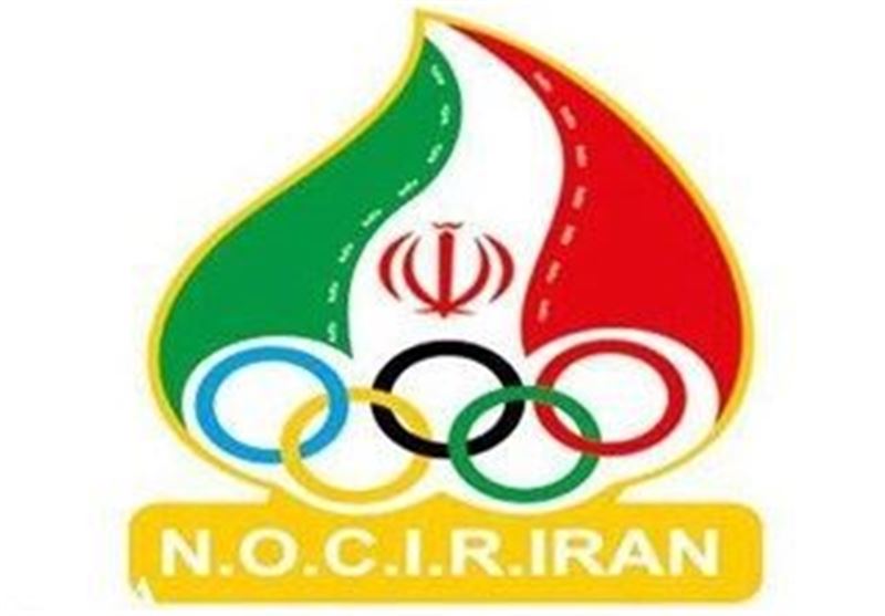 کمیته ملی المپیک