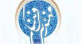 مهندسی فرهنگی