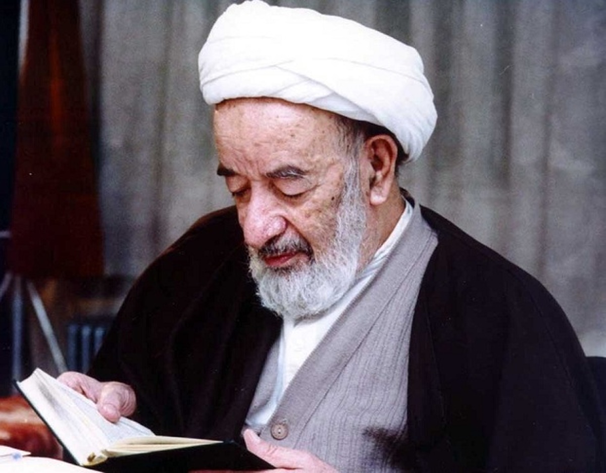 حق شناس حقشناس