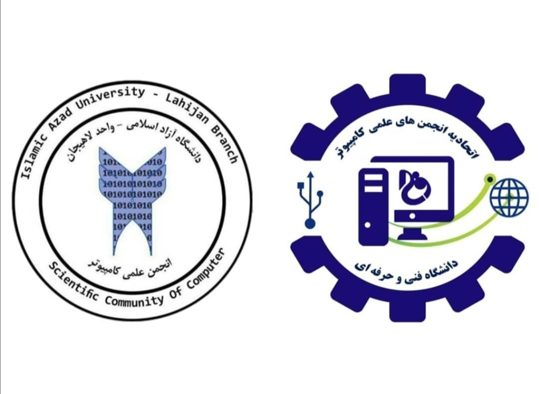 انجمن علمی مهنسی کامپیوتر