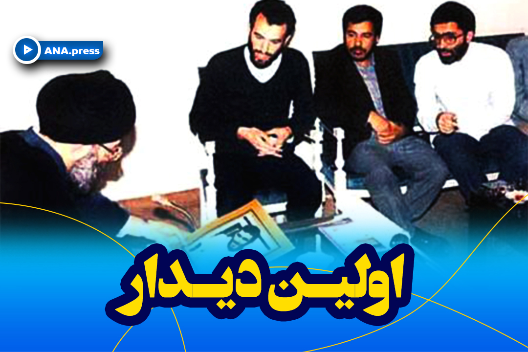 شهید آوینی