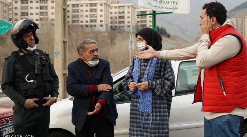 بوتیمار