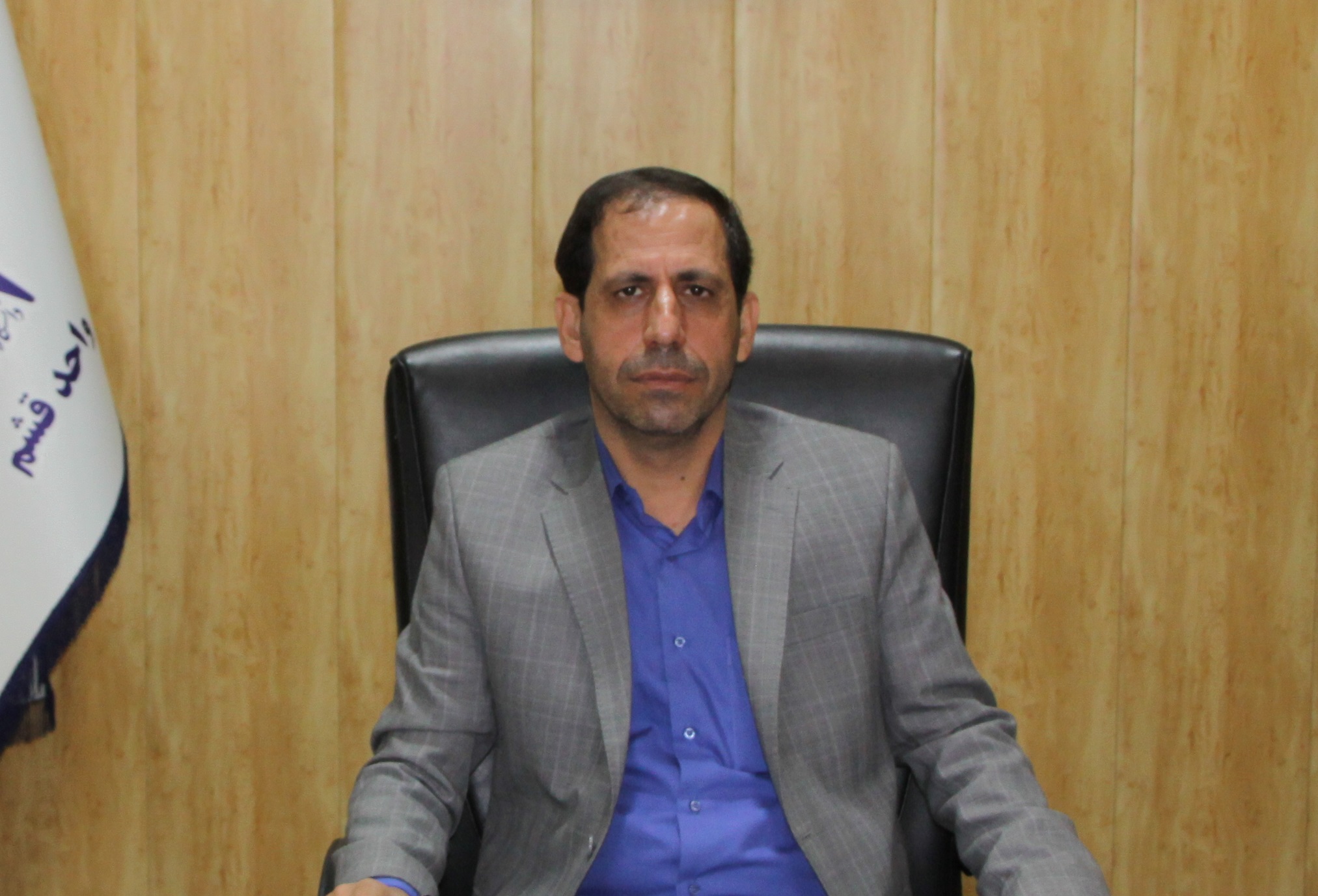 محمدحسین رنجبر