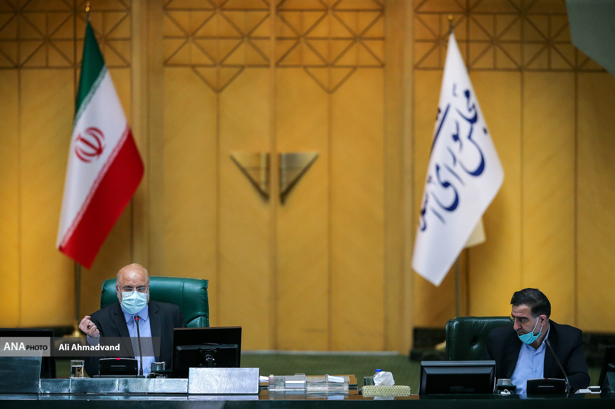 صحن علنی مجلس