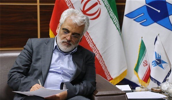 طهرانچی