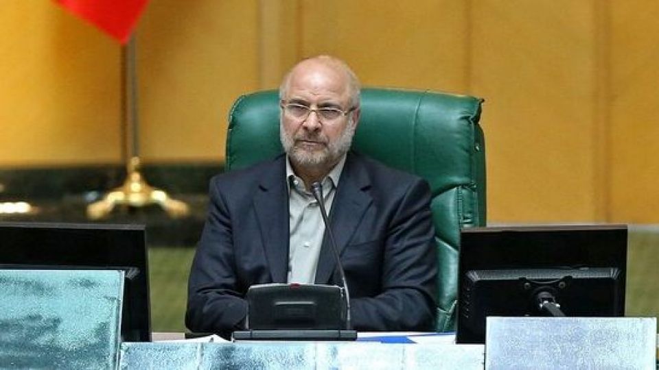 محمدباقر قالیباف