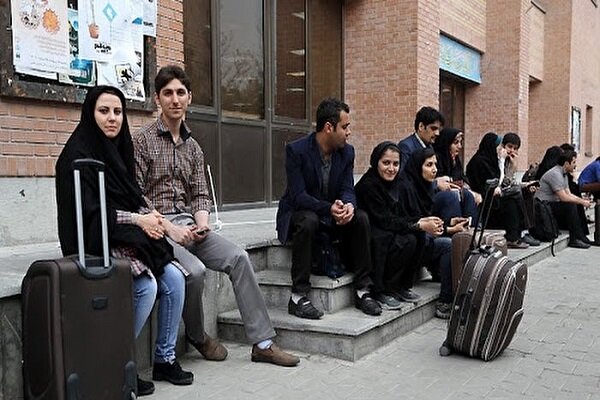 خوابگاه دانشجویی متاهلی