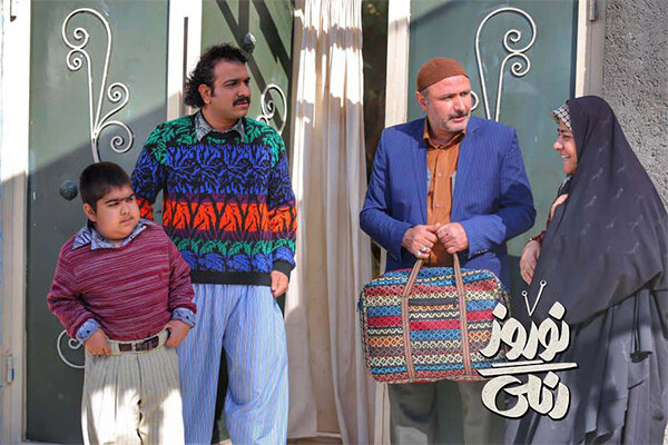 نوروز رنگی