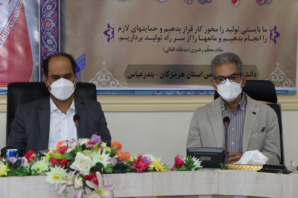 احسان کامرانی