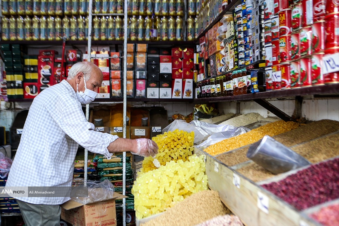 کالاهای اساسی