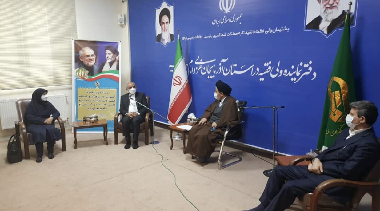 وزیر